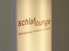 Schlaflounge, hotel in Hamburg