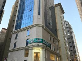 فندق اسكنت الذهبية - Askant Golden Hotel, hotell sihtkohas An Naqāʼ
