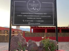 COMPLEJO HUNUC Duplex 1 – hotel z parkingiem w mieście Calingasta
