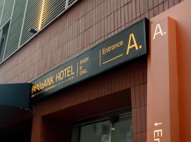 Aank Hotel Seoul Sinchon, hotell i Seodaemun-Gu i Seoul