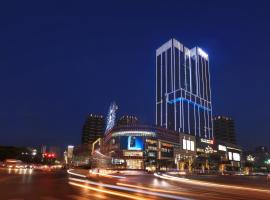 CYNN XANADU Hotel Chengdu, hotel with parking in Chengdu