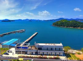 Ohlala Pension，麗水的飯店