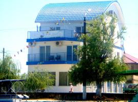 Marina House, hotel in Sulina