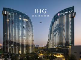 HUALUXE Xiamen Haicang Habour View - An IHG Hotel, hotel in Xiamen