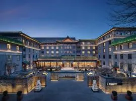 SSAW Garden Hotel Beijing