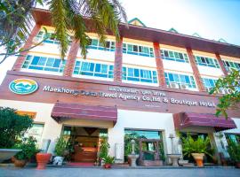 Maekhong Delta Boutique Hotel, hotell i Mae Sai