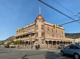 coldwater hotel, hotel in Merritt