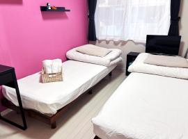 OHANA TOKYO HOUSE - Vacation STAY 71468v