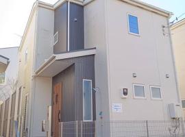 湘南片瀬HOME, hotel u gradu Fudžisava