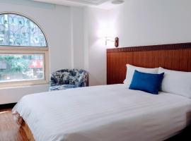 Hub Hotel Kaohsiung Cisian Branch، فندق في Qianjin District ، كاوشيونغ