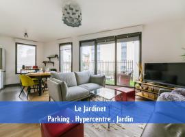 퐁텐블로에 위치한 반려동물 동반 가능 호텔 Le Jardinet - parking gratuit dans la résidence - Jardin ensoleillé