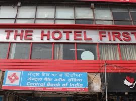 Viesnīca HOTEL FIRST pilsētā Zirakpur, netālu no vietas Chandigarh lidosta - IXC