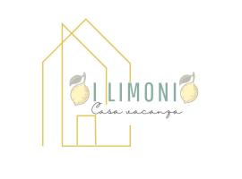 I Limoni Casa Vacanza – apartament w mieście Castelletto sopra Ticino