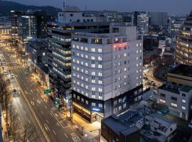 The Prima Hotel Jongno, hotel in Seoul