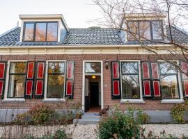 Kleinhoef - charmante, luxe kamers in een boerderij uit 1875, apartment in Nigtevecht