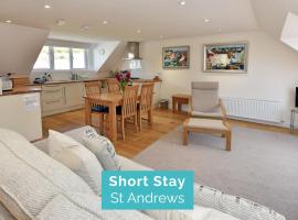 Penthouse on the Harbour Pittenweem, апартаменти у місті Піттенуім