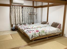 Osaka and house - Vacation STAY 16309, guest house in Osaka