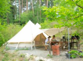 Hakushu/Ojiro FLORA Campsite in the Natural Garden - Vacation STAY 11899v – kemping w mieście Hokuto