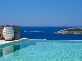 VILLA ERIS, cheap hotel in Agios Georgios