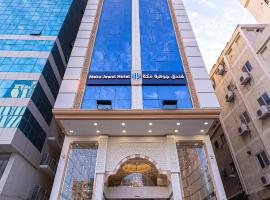 Makkah Jewel Hotel, hotel cerca de Al Noor Mount, La Meca