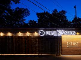 HOTEL FOURSEASONS KITAKAMI Adult only, hotel con tinas de hidromasaje en Kitakami