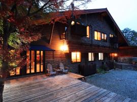 Kunugi Relaxation with 4 modern rooms, hotel dicht bij: Hakuba47 Winter Sports Park, Hakuba