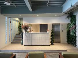 The Millas Hostel, albergue en Manila