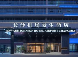 Howard Johnson Airport Serviced Residence Changsha, hotell nära Changsha Huanghua internationella flygplats - CSX, Changsha
