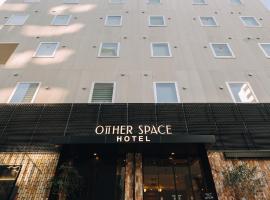 OTHER SPACE Asakusa, all-inclusive pobyt v Tokiu