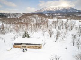 IORI Niseko: Kutchan şehrinde bir otel