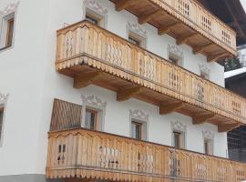 Ferienwohnungen Lexahaus