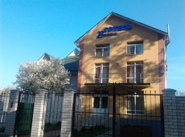 Hotel Vesta, hotel en Brovary