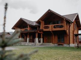 Vila Mila, chalet à Mykulychyn