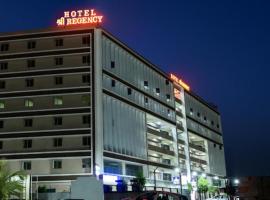 Hotel Shree Regency Ahmedabad, hotell nära Sardar Vallabhbhai Patel internationella flygplats - AMD, Ahmedabad