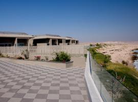 Elite Villa: Duqm şehrinde bir otel