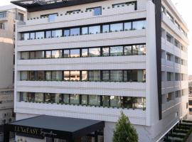 LUX&EASY Signature Syggrou 234: Atina'da bir otel