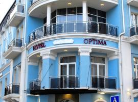 Optima Collection Khmelnytskyi, hotel Hmelnickijben