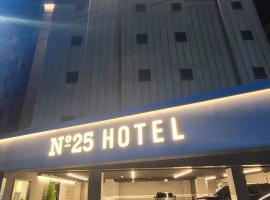 No 25 Hotel Dongam Branch, hišnim ljubljenčkom prijazen hotel v mestu Incheon