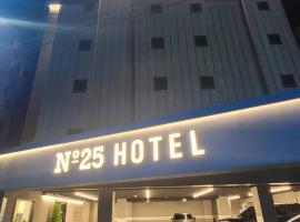 No 25 Hotel Dongam Branch、仁川のホテル
