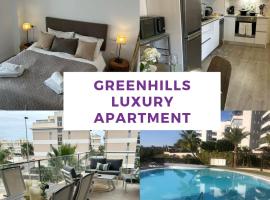 Luxury Apartment Los Dolses near Villamartin Green hills, hotel em Orihuela