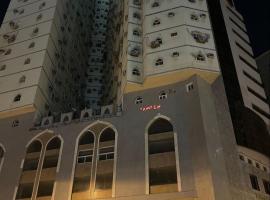 شقق الحرم المسارات 2 – hotel w Mekce