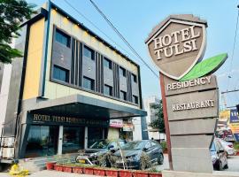 Hotel Tulsi Residency, hotell i Bhuj