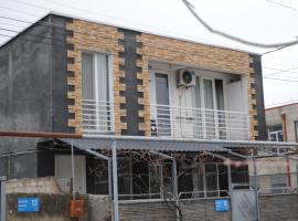 Sweet home, casa de huéspedes en Tiflis