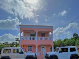 Happy-Nest (First floor), hotel v destinaci Marigot