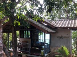 The Big House, rumah kotej di Koh Chang Ranong