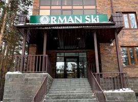 Orman Ski, hotel near Stantsiya Dzhemantuz, Shchuchinskiy