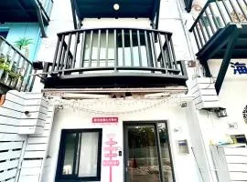 Nanwan254 Homestay