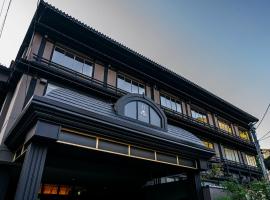 Shinzan Kinosaki, hotell i Toyooka