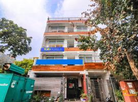 Via Roadway Inn - Nr Yashobhoomi Convention Centre, ξενοδοχείο κοντά στο Διεθνές Αεροδρόμιο Δελχί - DEL, Νέο Δελχί