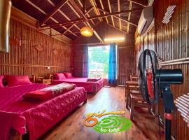 Đảo Chè Thanh Chương - Homestay Gió Lào, huisdiervriendelijk hotel in Trai Ðỏ